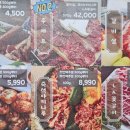 동방축산서면카페