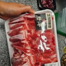 모라식육점 이미지