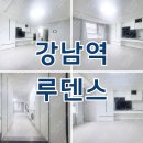 은편공인중개사사무소 이미지