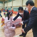 쌍봉초등학교 이미지