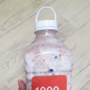 천미리다방 이미지