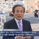 강남지하수 - 부산진구 | 강남지하수