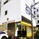 닥터 커틀렛(doctor cutlet) | 위례 맛집 치즈돈까스맛집 (DOCTOR CUTLET)닥터커틀렛