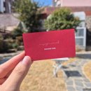 [내돈내산 #42] 부산 커스텀 스튜디오 웨딩 촬영 후기 _ 보야지 레코드(레코드 허브)