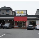 동산종로온누리약국 이미지
