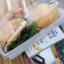 토북팜 | 잠봉뵈르 만들기 / 존쿡 델리미트 팜프레시 잠봉과 브로첸 샌드위치 도시락