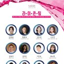 왁싱할리데이 - 평택시 비전5로 24 | 왁싱할리데이