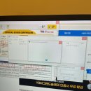 지선댁 | 상경 준비하는 일상 그리고 첫 출근과 B형독감 😷