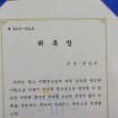이멘토영어교습소
