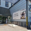 경복궁동탄점(주)엔타스 | 룸 식당 경복궁 동탄점 팔순 잔치 상견례 한정식 후기
