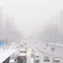 남한산성로 이미지