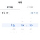 카카오펫 이미지