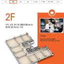 더존 동물병원 이미지