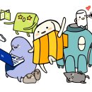 아이나무