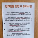 이스트씨커피