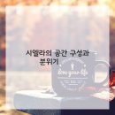 하이빌세탁소 이미지