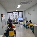 셈이팡주산교습소