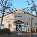 신안산대 이미지