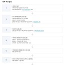 주식회사 고담 이미지