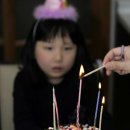 부산광역시청어린이집 이미지