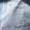 남인천현대써비스