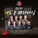 리버선제로 이미지