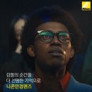 7310 | [대치/NIKON]고도근시 안경 추천 가메만넨 KMN7310AS + 니콘 SEEMAX1.74 (-9.00 디옵터)
