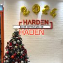 진하7길 이미지