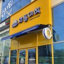 와플대학이천마장캠퍼스