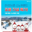 클럽레스피아 이미지