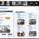 명학마을관리사회적협동조합 이미지