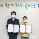 대덕가스(주) 이미지