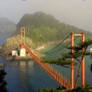 온달 태양광발전소 이미지