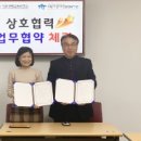 교육목공연구소 이미지
