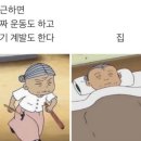 나인(Nine) 이미지