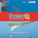 (주)나노에너지 이미지