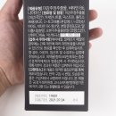 시우스토어(store) | 잠잘자는법, 그린스토어 수면엔으로 관리중