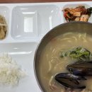 현대자동차(주) 마북캠퍼스
