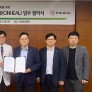 펫 - 양주시 북한산로 924 | 펫