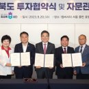 제1산업단지 이미지