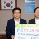 크린토피아대전 - 서구 관저동로90번길 16 | 크린토피아대전