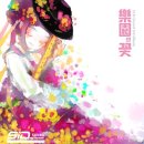 시드 S:D