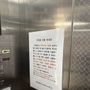 홈플러스 봉천점 | 관악구 맛집 ㅣ 명륜진사갈비 서울봉천현대시장 내돈내산 후기