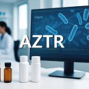고려바이오(주) | AZTR (아지트라) 바이오 주식 : 2025년 임상 진전과 투자 포인트