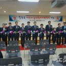 왜관급식센터