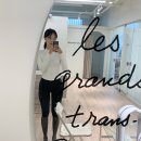 아이온태권도 | 대전 유성 상대동 "아움필라테스" 그룹 필라테스 후기!!