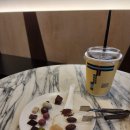 트리투바
