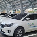 연천교통 이미지