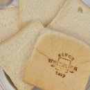 5346 | 별내 식빵계의 에르메스 화이트리에 내돈내산 후기