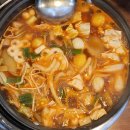 옹이네떡볶이